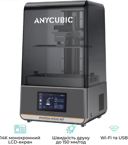 Фото: Принтер Anycubic Photon Mono M7 (PM70BK0B-O) № 11 | KTC