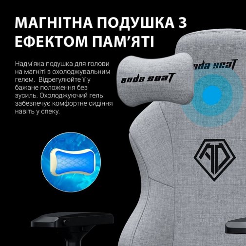Крісло Anda Seat Phantom 3 Pro Size L Dark Grey Fabric (AD18YC-06-GB-F)
