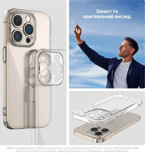 Фото: Чохол ArmorStandart for Apple iPhone 16e - Air Camera cover Clear (ARM76264) № 11 | KTC