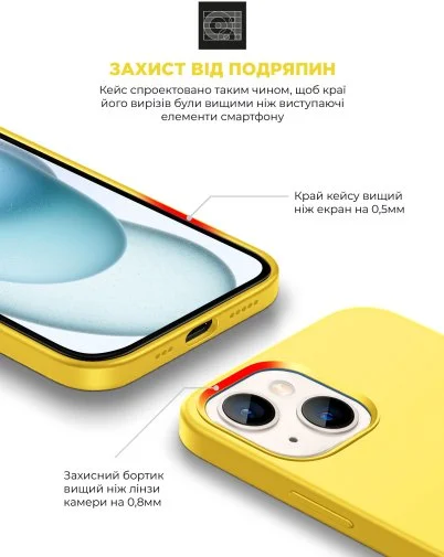 Фото: Чохол ArmorStandart for Apple iPhone 15 - ICON2 MagSafe Sunshine (ARM77011) № 14 | KTC