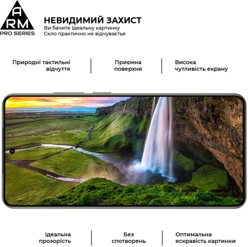 Фото: Захисне скло ArmorStandart Pro for Realme GT 7 5G (ARM83931) № 11 | KTC