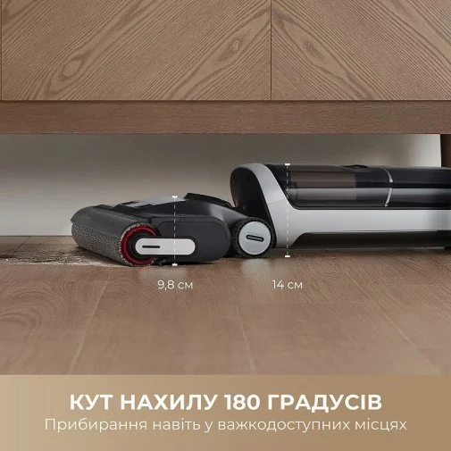 Фото: Ручний бездротовий пилосос Dreame H14 AE (HHR30E) № 15 | KTC