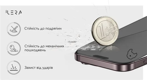 Фото: Захисне скло iLera for Apple iPhone 17 - DeLuxe Incognito (ILINDL17) № 18 | KTC