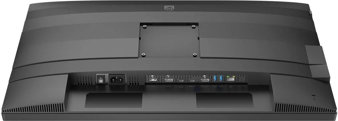 Фото: Монітор Philips 27B2G5601/00 Charcoal - 27" IPS / 2560×1440 / 60 Гц / Adaptive Sync / Pivot / HAS № 11 | KTC