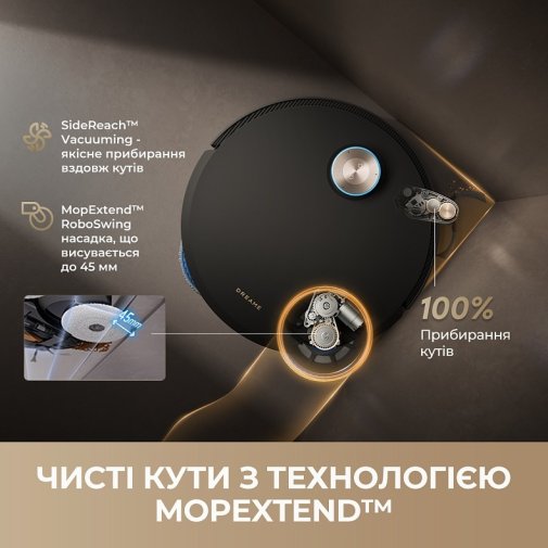 Робот-пилосос Dreame Bot MatriX 10 Ultra Black (RLX95CE-bl)
