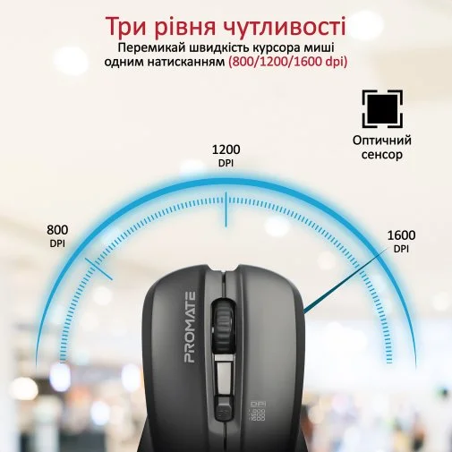 Фото: Миша Promate Contour Black (6959144054841) № 8 | KTC