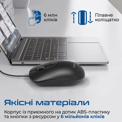 Фото: Миша Promate CM-2400 USB Black (6959144063423) № 12 | KTC