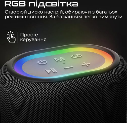 Акустика для вечірок HiFuture Vocalist100 Black (6972576181732)