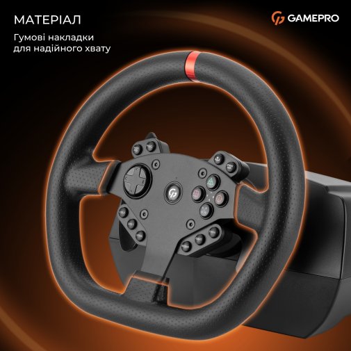 Кермо GamePro RW070PM for PC/Xbox One/PS4