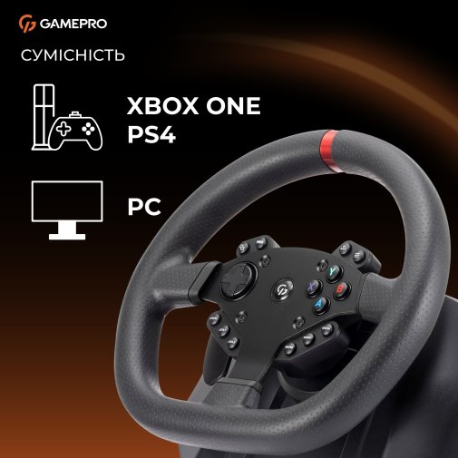 Кермо GamePro RW575PM з педалями та коробкою передач для PC/Xbox One/Switch/PS3/PS4