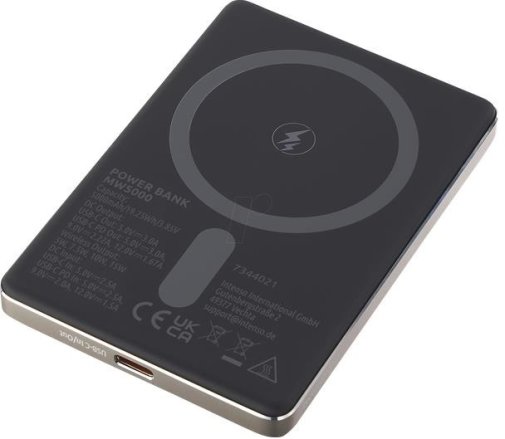Батарея універсальна Intenso MW5000 5000mAh 20W/Qi 15W Champagne (7344021)