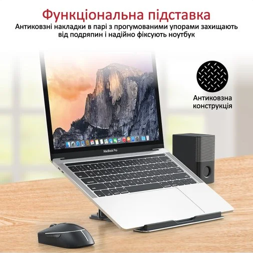 Фото: Підставка для ноутбука Promate Deskmate-5 Silver (6959144052502) № 9 | KTC