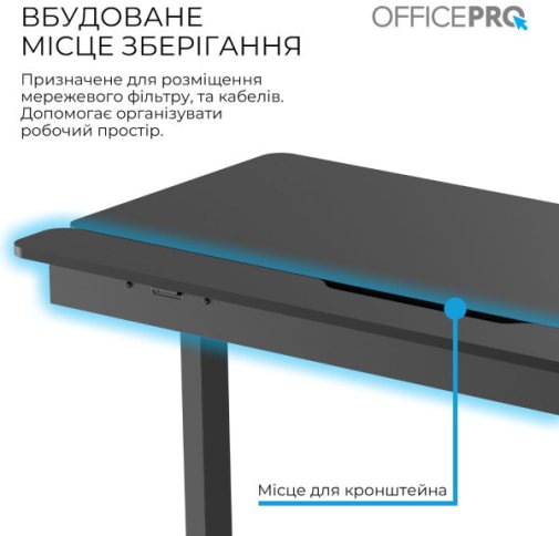 Стіл комп’ютерний OfficePro ODE1575B Black
