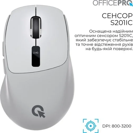 Фото: Миша OfficePro M398G Wireless Gray № 19 | KTC