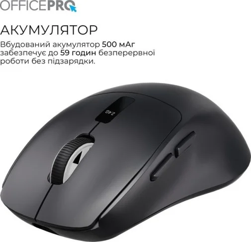 Фото: Миша OfficePro M398B Wireless Black № 22 | KTC