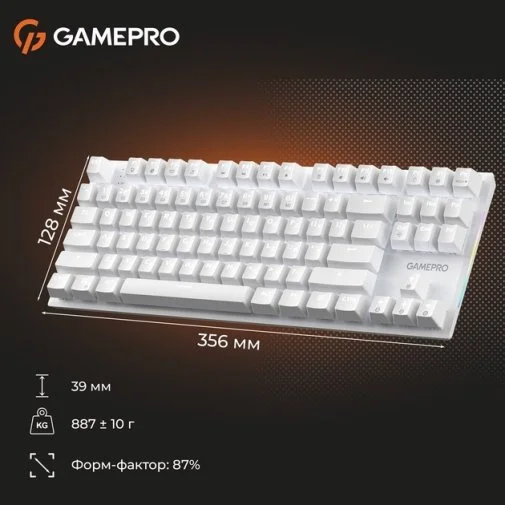 Фото: Клавіатура GamePro Genesis Joker MK124W Red Switches USB White № 37 | KTC