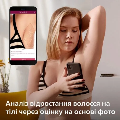 Фото: Епілятор Philips Lumea IPL 9900 Series (BRI977/00) № 35 | KTC