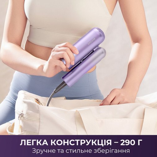 Фен Dreame Pocket Ultra AHD52 Purple (AHD52-PPL)