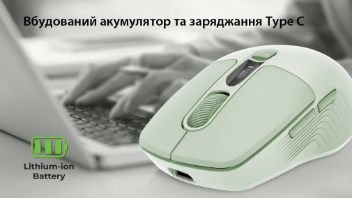 Миша Real-EL RM-481W Wireless Green (EL123200060)