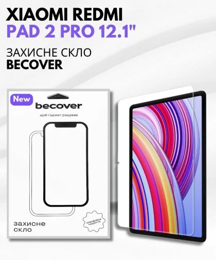 Фото: Захисне скло BeCover for Xiaomi Redmi Pad 2 Pro (714406) № 12 | KTC