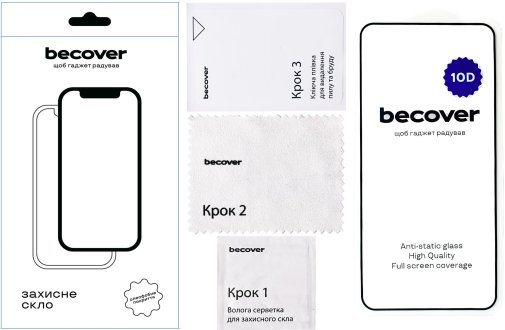 Захисне скло BeCover 10D for Xiaomi Redmi 15 - Black (713906)