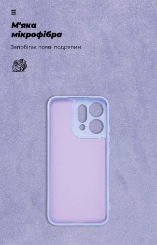 Фото: Чохол ArmorStandart for OPPO Reno14 5G - ICON Camera cover Lavender (ARM87566) № 12 | KTC