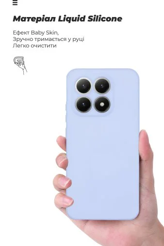 Фото: Чохол ArmorStandart for Xiaomi 15T 5G - Icon Camera cover Lavender (ARM86987) № 15 | KTC