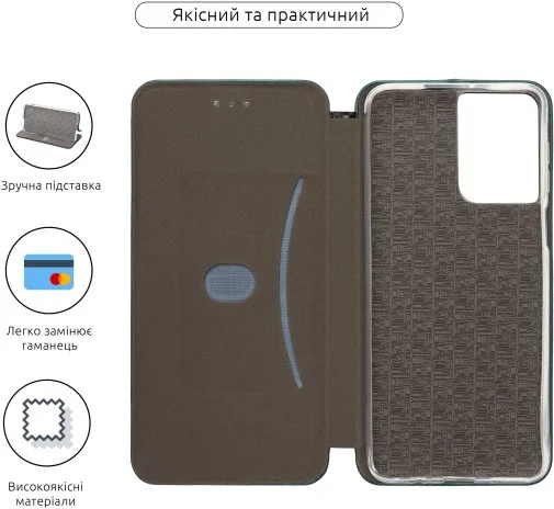 Фото: Чохол ArmorStandart for Motorola G55 5G - G-Case Green (ARM81221) № 6 | KTC