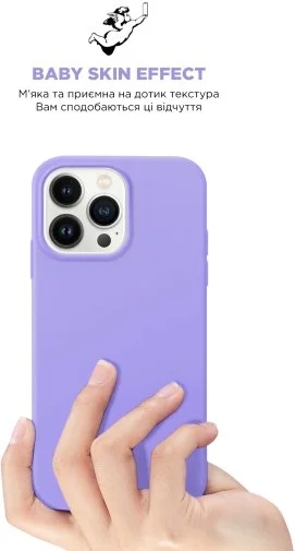 Фото: Чохол ArmorStandart for Apple iPhone 14 Pro - ICON2 MagSafe Lilac (ARM68404) № 17 | KTC