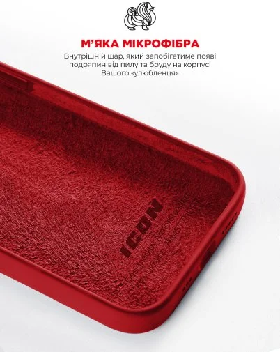 Фото: Чохол ArmorStandart for Apple iPhone 14 Pro - ICON2 Case Red (ARM63602) № 15 | KTC