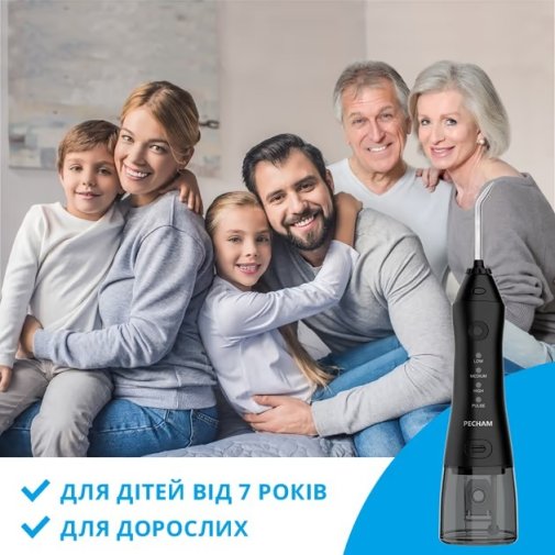 Іригатор PECHAM travel Black (PC-1581 Black)