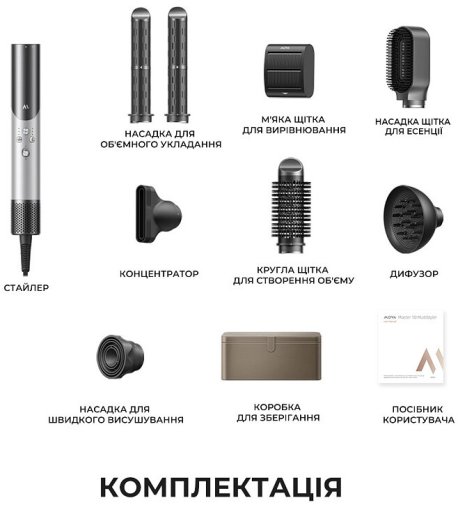 Мультистайлер Mova Master 10 Lunar Silver (AMMA10(Lunar Silver))