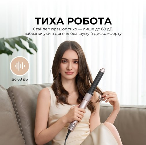 Мультистайлер JIMMY HF9