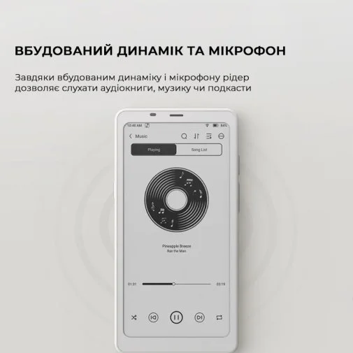Фото: Електронна книга BOOX Palma 2 White (BOOX_Palma2_White) № 27 | KTC
