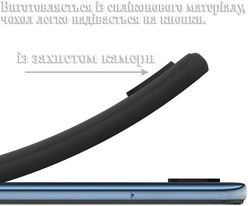 Фото: Чохол BeCover for Motorola Moto G75 - Black (712752) № 12 | KTC