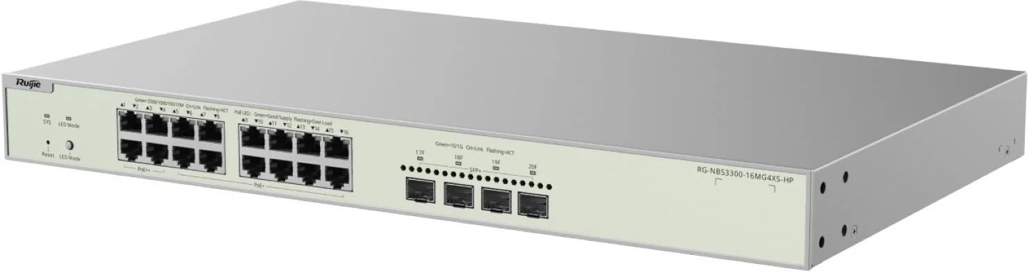 Фото: Комутатор Ruijie Reyee RG-NBS3300-16MG4XS-HP № 8 | KTC