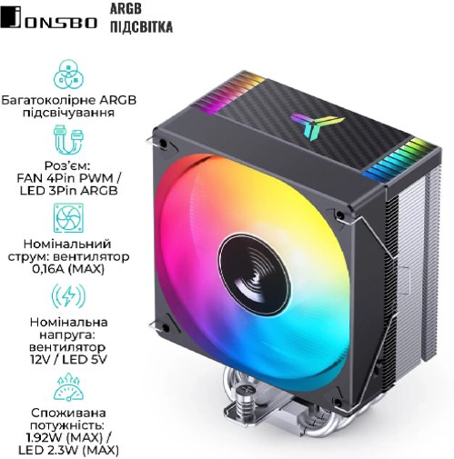 Кулер для процесора Jonsbo CR-1000 MAX ARGB Black