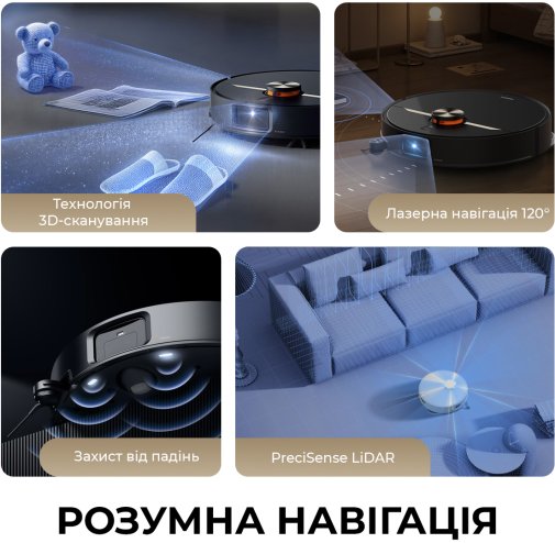 Робот-пилосос DEERMA X80 Ultra (DEM-X80ULTRA)