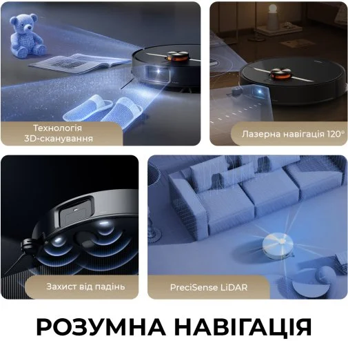 Фото: Робот-пилосос DEERMA X80 Ultra (DEM-X80ULTRA) № 16 | KTC