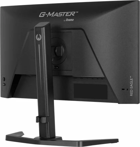 Фото: Монітор iiyama GB2471HSU-B1 Black - 23.8" IPS / 1920×1080 / 240 Гц / AMD FreeSync Compatible / Pivot / HAS № 19 | KTC