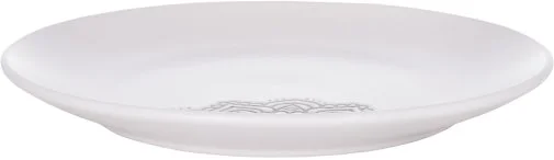 Фото: Тарілка Limited Edition KORA 20.5cm (JH2068-2) № 5 | KTC