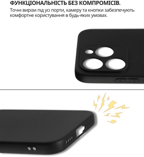 Силіконовий чохол BeCover до Realme 15T Black (714694)