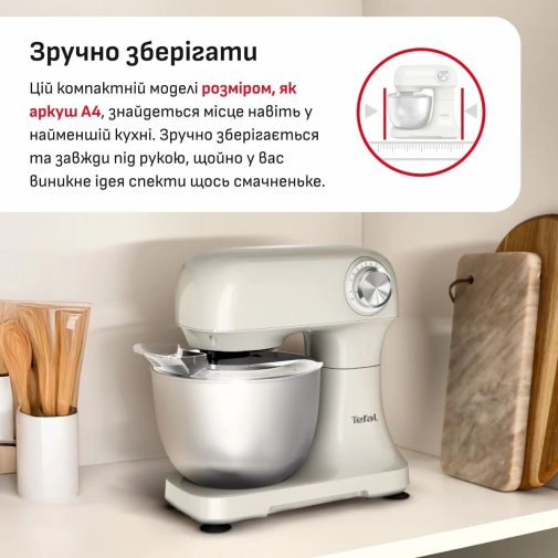 Планетарний міксер Tefal Bake Easy (QB140AF0)
