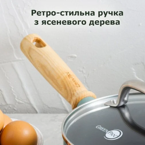 Фото: Ківш GreenPan Mayflower 1.5L/ 2L/ 3.1L 6pcs Green (CC001595-001) № 10 | KTC
