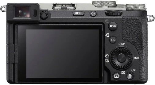 Фото: Цифрова фотокамера Sony Alpha 7C II kit 28-60mm Silver (ILCE7CM2LS.CEC) № 21 | KTC