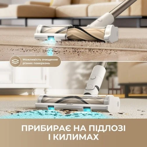 Фото: Ручний бездротовий пилосос Dreame R10s Aqua (VZV25A) № 14 | KTC