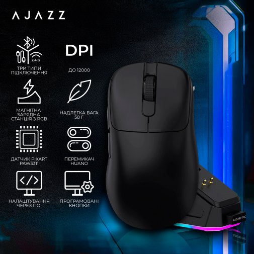 Мишка, Ajazz AJ179P MC WL/BT/USB, Black ( Gaming )