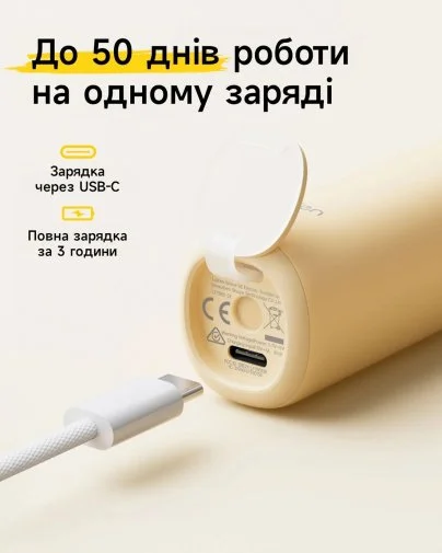 Фото: Електрична зубна щітка Laifen Wave SE yellow (1TB31-P-EU-BG-001) № 10 | KTC