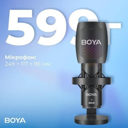 Фото: Мікрофон BOYA K9 RGB Black (BOYA K9) № 32 | KTC