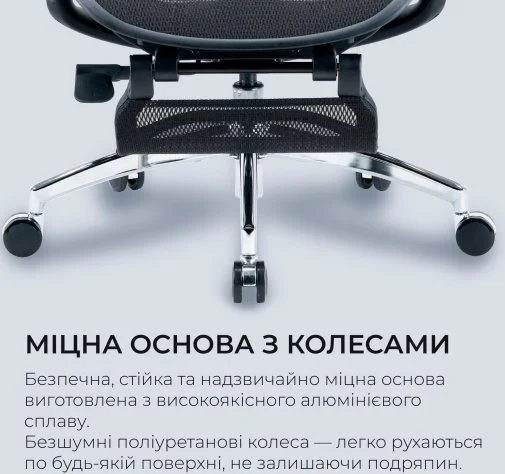 Фото: Крісло SIHOO Doro C300L with Footrest Black (DORO-C300L-A3-101-JT) № 37 | KTC